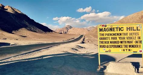 magnetic hill  ladakh