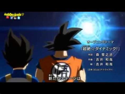 Dragon Ball Super Op 1 YouTube