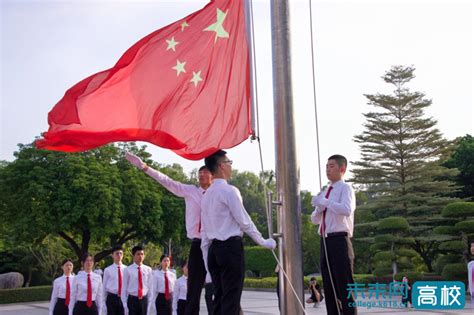 华侨大学举行庆祝中华人民共和国成立73周年升旗仪式华侨大学新浪新闻