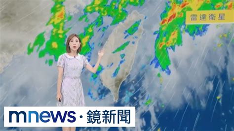 【0617週一天氣】鋒面＋西南風！時晴時雨 不雨高溫悶熱｜ 鏡新聞 Youtube