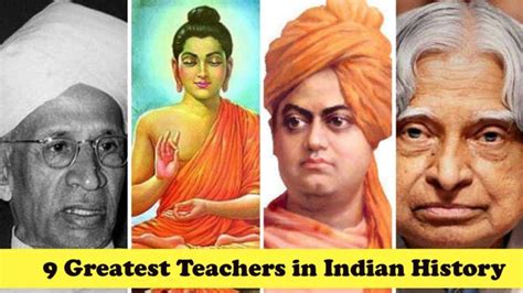 9 Best Teachers In Indian History Digital Class Blog