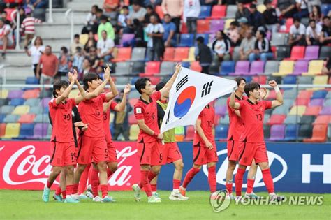 김은중호 유일한 무패 팀으로 U 20 월드컵 축구 2회 연속 4강종합2보 연합뉴스