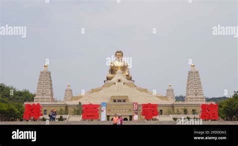 Giant Buddha Taiwan Stock Videos Footage Hd And K Video Clips Alamy