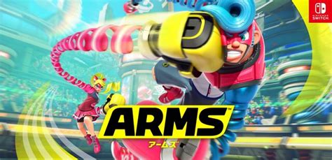 Arms E