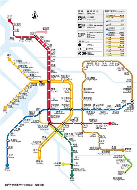 小黃弟的旅遊天地 如何查詢台北捷運票價及行車時間