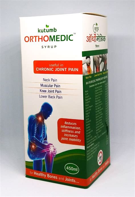 Kutumb Healthcare Above 18 ORTHOMEDIC Joint Pain Relief Herbal Syrup