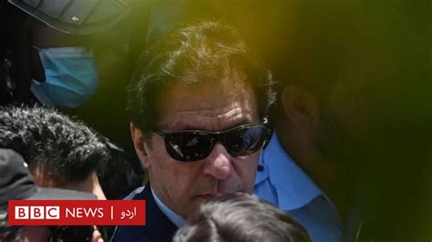 سائفر کیس عمران خان، شاہ محمود قریشی اور پھانسی گھاٹ کی جانب کُھلنے