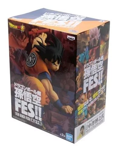 Banpesto Dragon Ball Super Son Goku Fes Vol 14 Son Goku Envío gratis