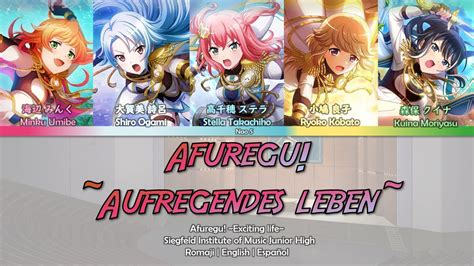 Afuregu Aufregendes Leben ReLive Siegfeld Junior High ROM ENG