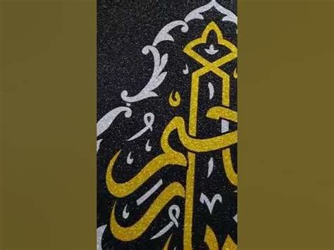 islamic souvenirs. исламские сувениры . исломий совгалар. Бухара - YouTube