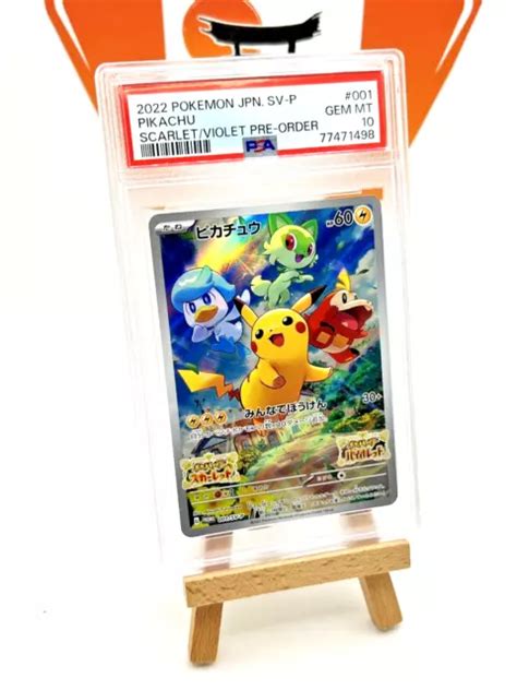 PSA 10 PIKACHU PROMO 001 SV P Scarlet Violet Gem Mint Pokemon Card JP