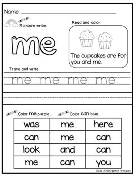 Write The Sight Word Me Worksheet ELA Worksheets SplashLearn