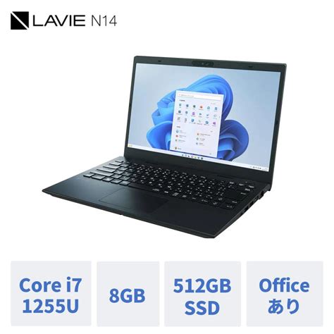 Nec モバイルノートパソコン 国内生産・公式・新品 Office付き Lavie Direct N14 140インチ Windows 11