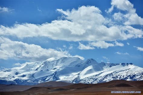 Montaña De Nieve Xiagangjiang En Tíbet