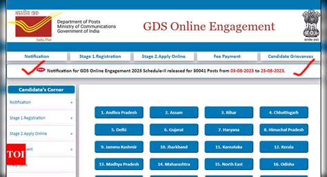 India Post Gds Recruitment Apply Here For Vacancies For