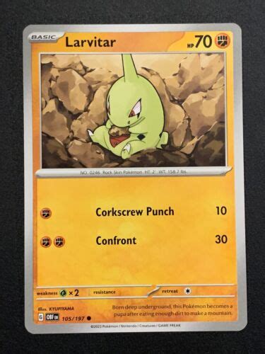 Larvitar Common S V Obsidian Flames Pokemon Tcg Ebay