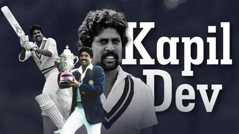 KAPIL DEV BIOGRAPHY: FAMILY, CRICKET CAREER