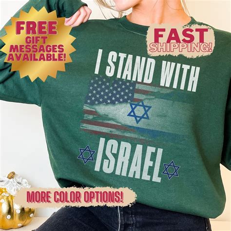 I Stand With Israel Shirt Israel Sweatshirt Support Israel Tshirt