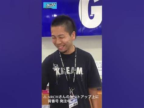 yojigen pocket  uniform youtube