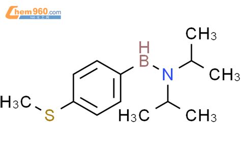 Boranamine N N Bis Methylethyl Methylthio Phenyl