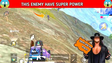 THIS ENEMY HAVE SUPER POWER HOW TO KILL THIS ENEMY PUBG MOBILE LITE