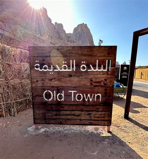 AlUla Saudi Arabia Tourism Experts International