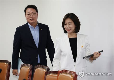 개혁신당 최고위원 국회의원 연석회의 연합뉴스