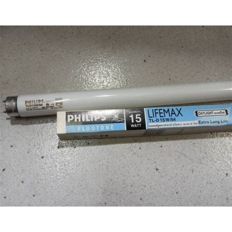 Jual Lampu Tld Watt Philips Lifemax Putih Shopee Indonesia