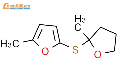 62308 56 9 Furan tetrahydro 2 methyl 2 5 methyl 2 furanyl thio CAS号