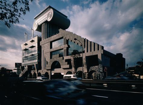 The Triumph Of Postmodernism — M2 Building Tokyo 1991 Kengo Kuma