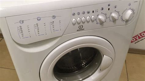 ОБЗОР СТИРАЛЬНОЙ МАШИНЫ INDESIT | БЫТОВУХА.РФ - YouTube