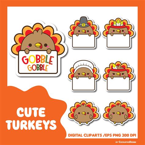 Cute Turkey