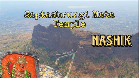 Saptashrungi Mata Mandir Nashik Saptashrungi Temple Vani Vani