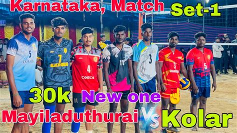 Karanataka 30k Match Set 1 MayiladuthuraiKolar Fire Match New One