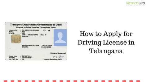 How To Apply For Driving License In Telangana