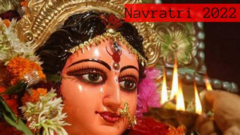 Navratri 2022 26 से शुरू होंगे नवरात्र हाथी पर सवार होकर आ रही है मां