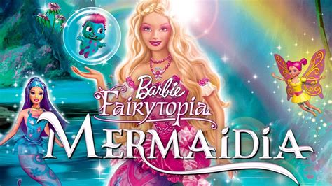 Barbie Mermaidia Fish Mermaidia is the 7th barbie movie