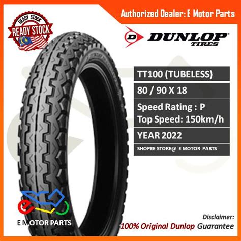 Dunlop Tt Inch Tubeless Tube Type Tire Tayar