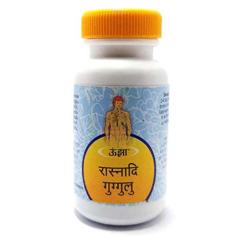 Buy Unjha Rasnadi Guggulu Tab Ayushmedi Pharmacy