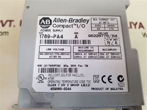 Allen Bradley Pa Compact I O Expansion Power Supply Aeliya Marine