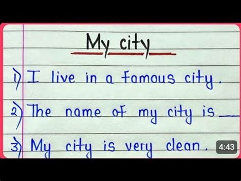 Essay On My City Lines My City Essay In English Sentences My