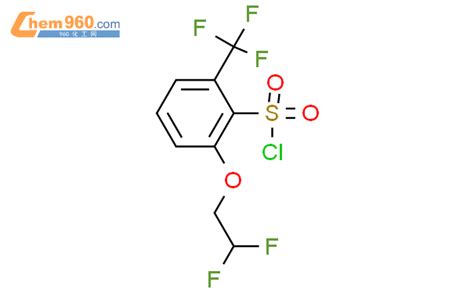 865352 01 82 22 二氟乙氧基 6 三氟甲基苯磺酰氯cas号865352 01 82 22 二氟乙氧基 6 三氟