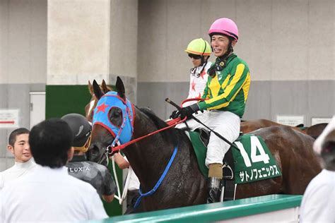 【レパードs】11番人気サトノフェニックスが2着 和田竜二騎手「行きっぷりが良かったです」｜競馬ニュース｜競馬予想のウマニティ