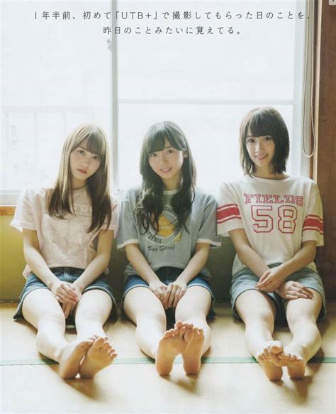 Kyoko Saitos Feet