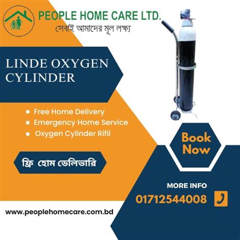 Linde Oxygen Cylinder - Oxygen Cylinder BD