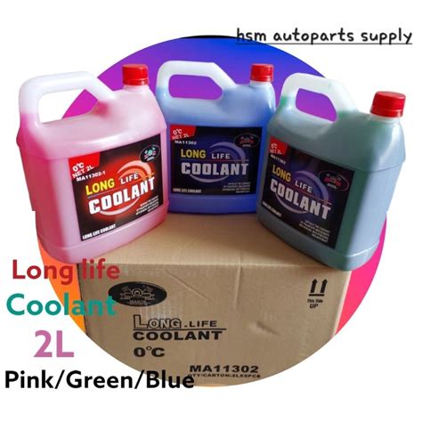 Long Life Radiator Coolant Green Pink Blue 2 Liters Marpa Brand