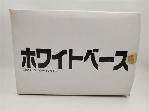 即決 未組立 未使用 機動戦士ガンダム 元祖SDガンダム 復刻版 ホワイトベース White Base 限定 プラモデル バンダイ