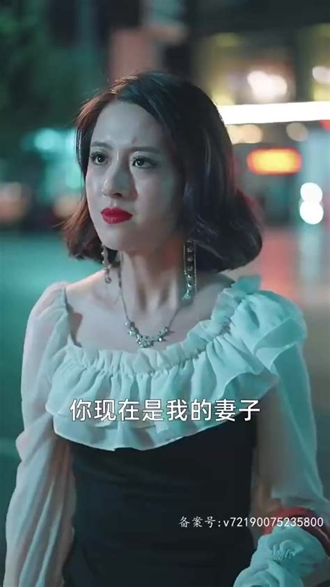 摊牌了世界首富是我爹 拼爹王者离婚后 总裁前妻追悔莫及 影音视频 小不点搜索