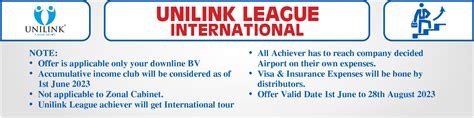 Unilink Marketing Private Limited