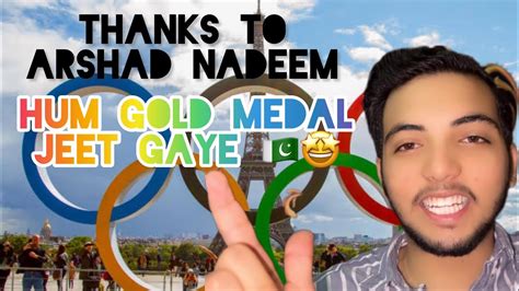 Gold Medal Jeet Gaye 🇵🇰 Jumma Mubarak Welcome To The World Of Ch Zain Vlogs Youtube